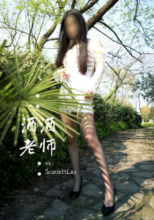 久久少妇免费看_HD电影免费在线