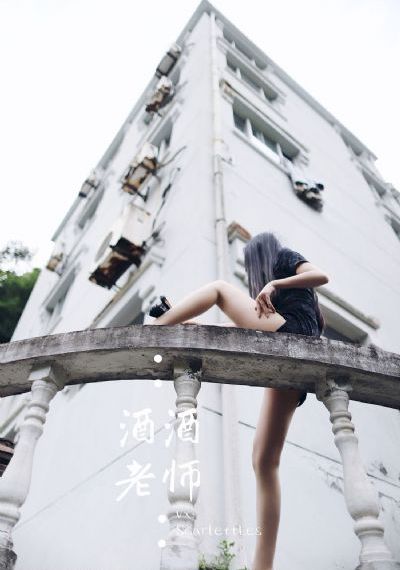 欧美人妇做爰A片免费看_BD韩语全集免费播放