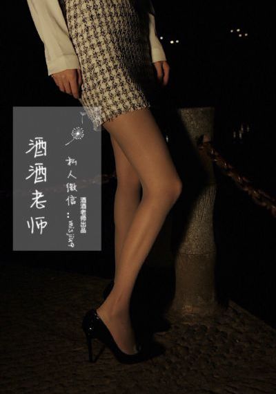 熟女制服丝袜另类中文字幕_BD国语在线播放观看