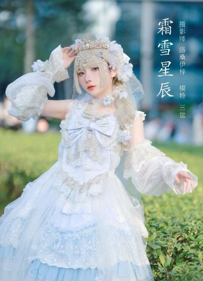 欧美洲大黑香蕉在线观看_BD韩语日韩免费观看