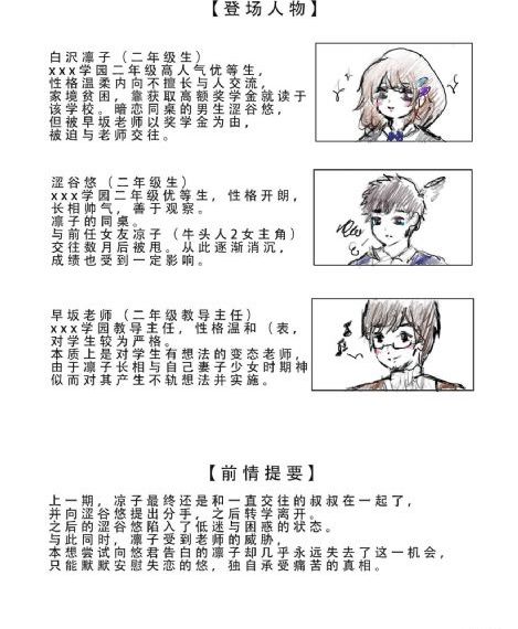 一区二区三区不卡不卡视频_BD日本电影免费