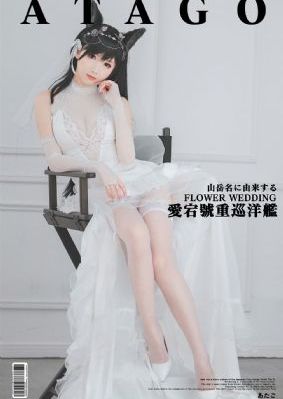 国产精品无码av不卡在线_高清全集免费播放