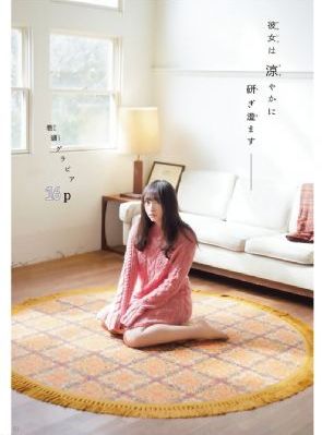 荡女淫春hd高清免费观看_1080P高清完整版播放