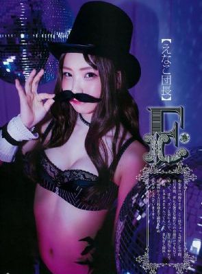 美女操男人逼免费视频网站_蓝光在线观看视频