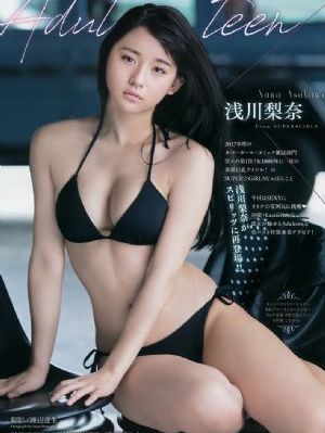 国产一区二区色视频在线观看_4K手机在线观看